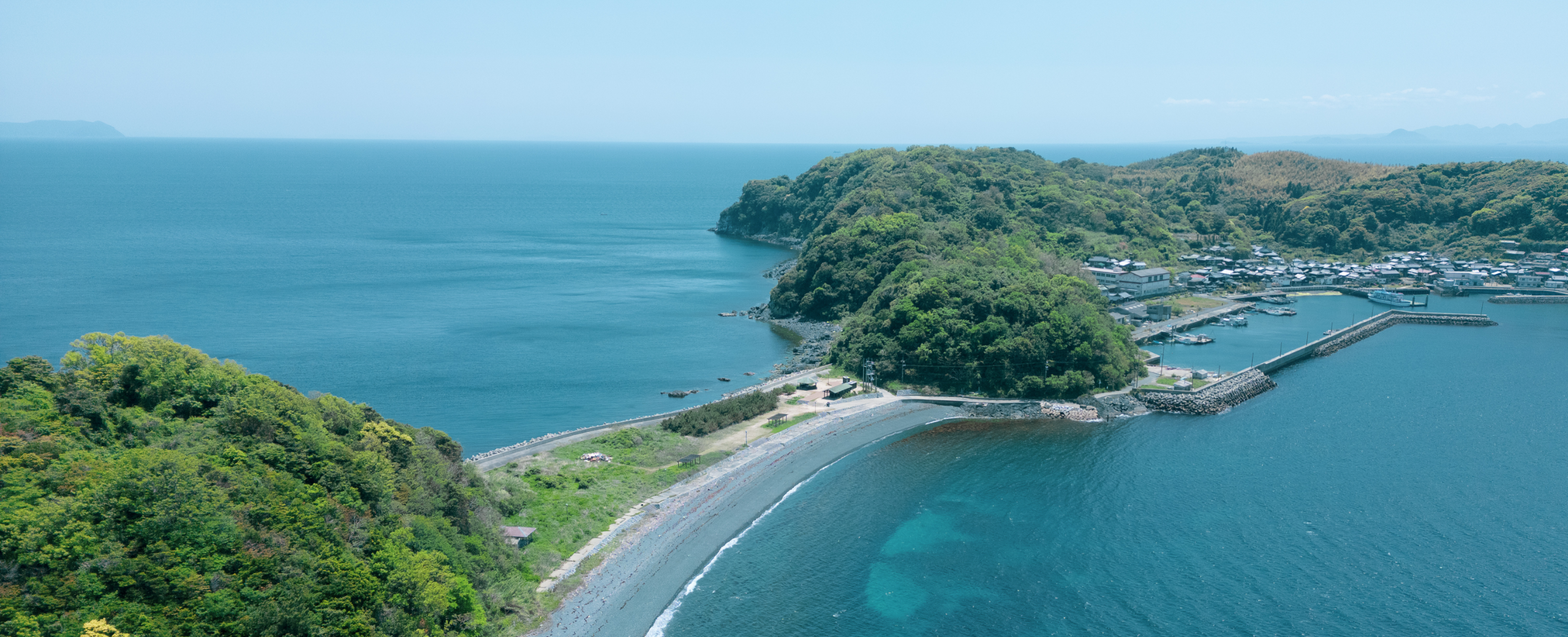 野島を知るメインビジュアル
