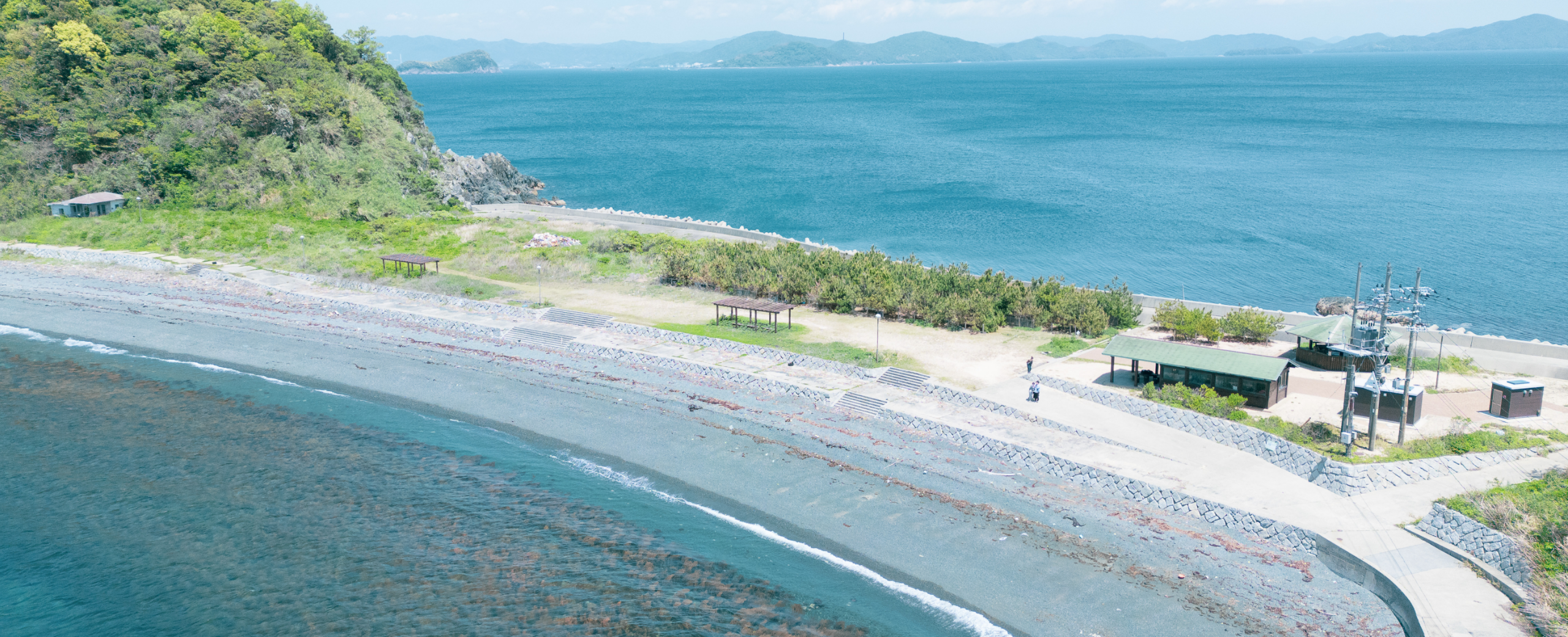 野島を知るメインビジュアル